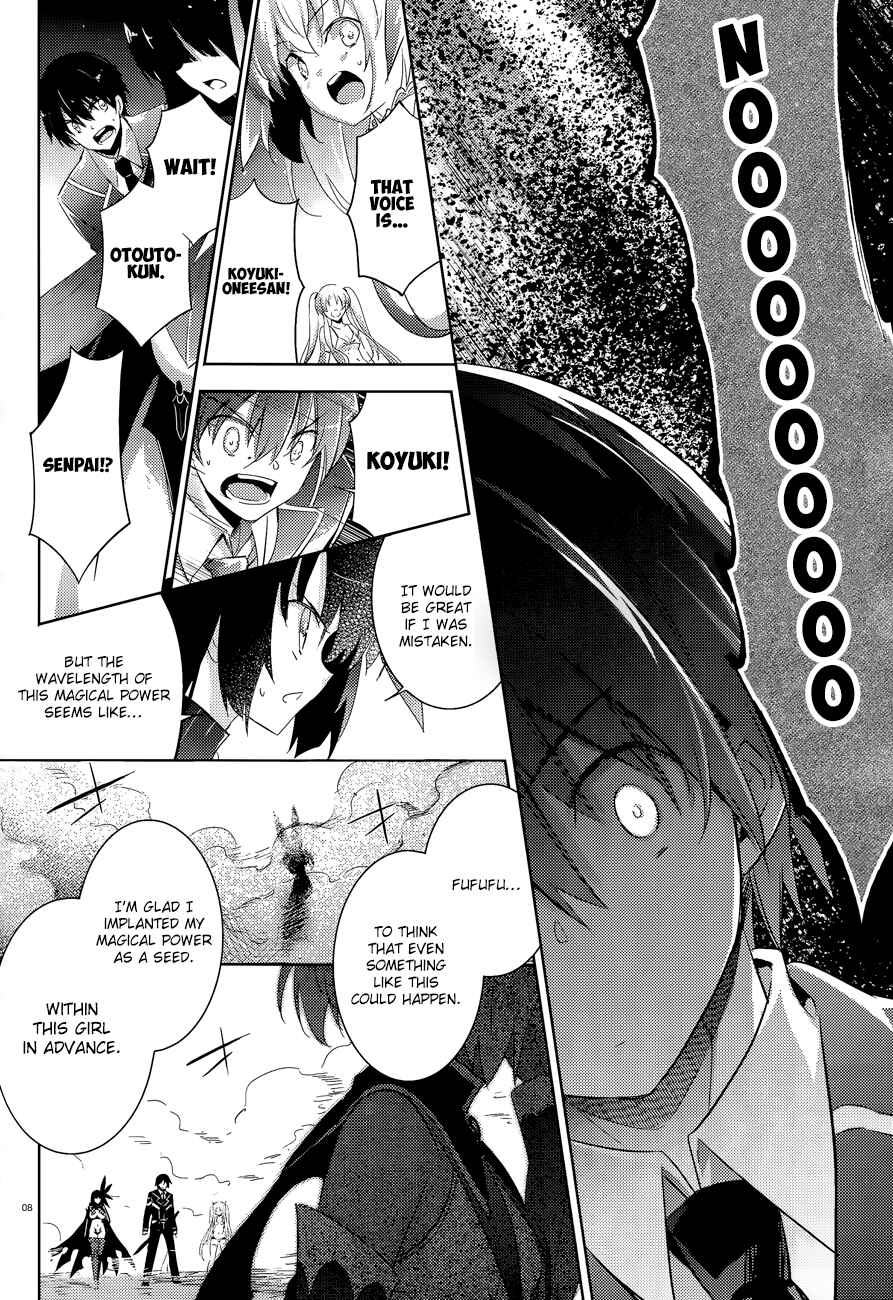 Page 11 Chapter 38 Magika Swordsman and Summoner