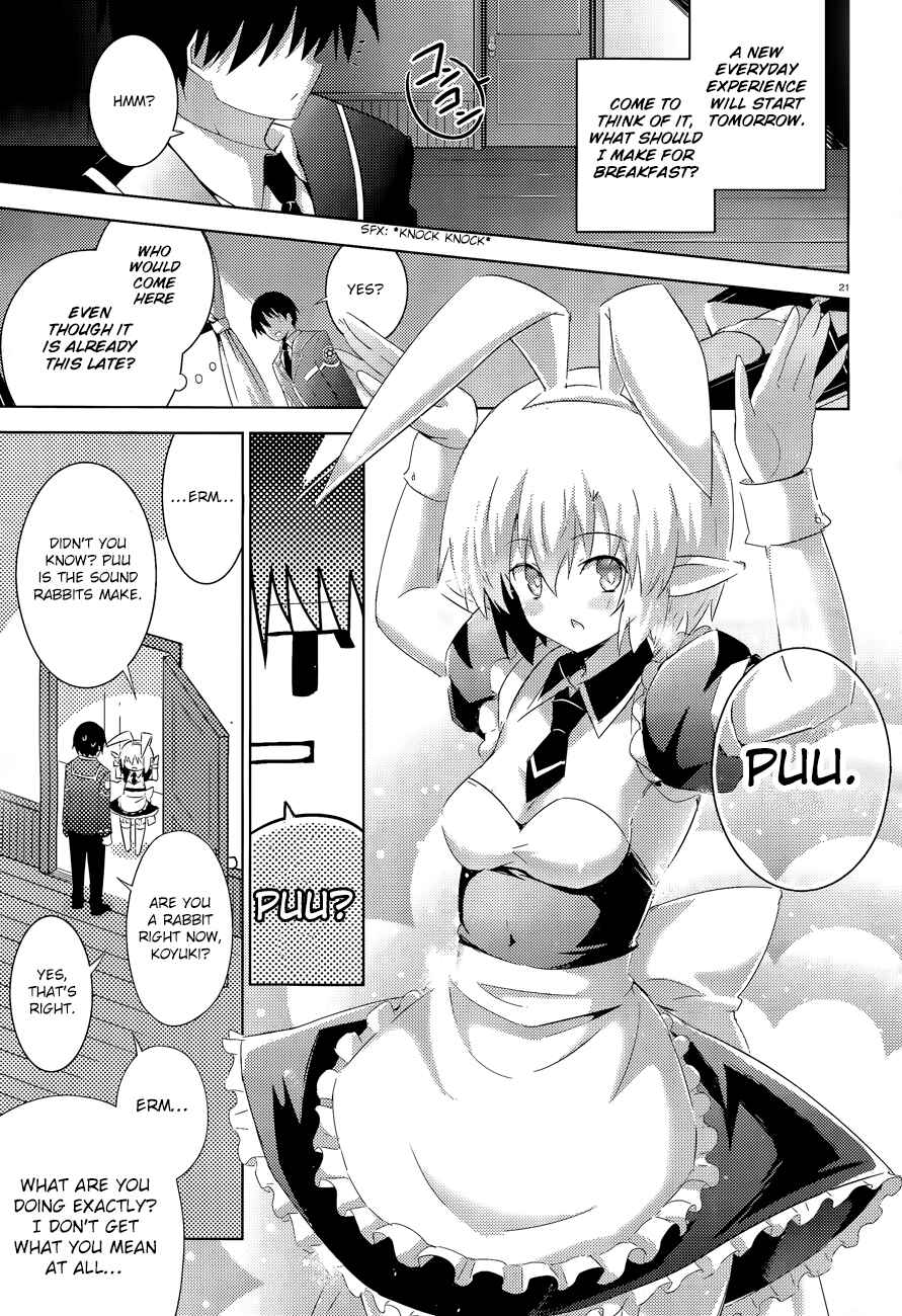 Page 24 Chapter 38 Magika Swordsman and Summoner