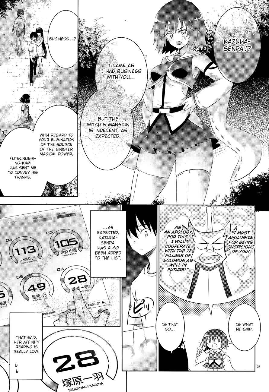 Page 30 Chapter 38 Magika Swordsman and Summoner