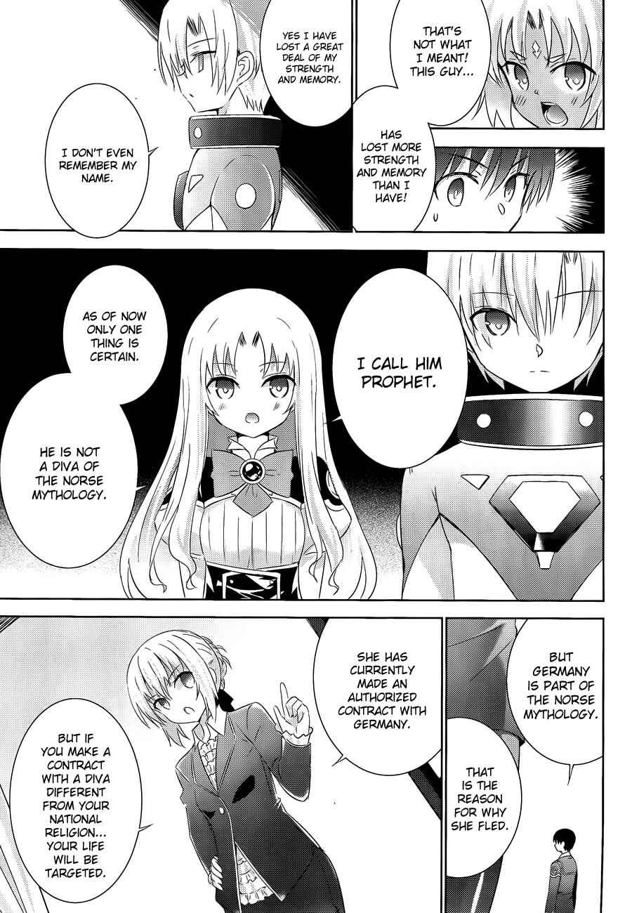 Page 11 Chapter 19 Magika Swordsman and Summoner