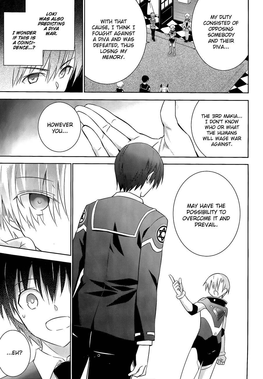 Page 15 Chapter 19 Magika Swordsman and Summoner