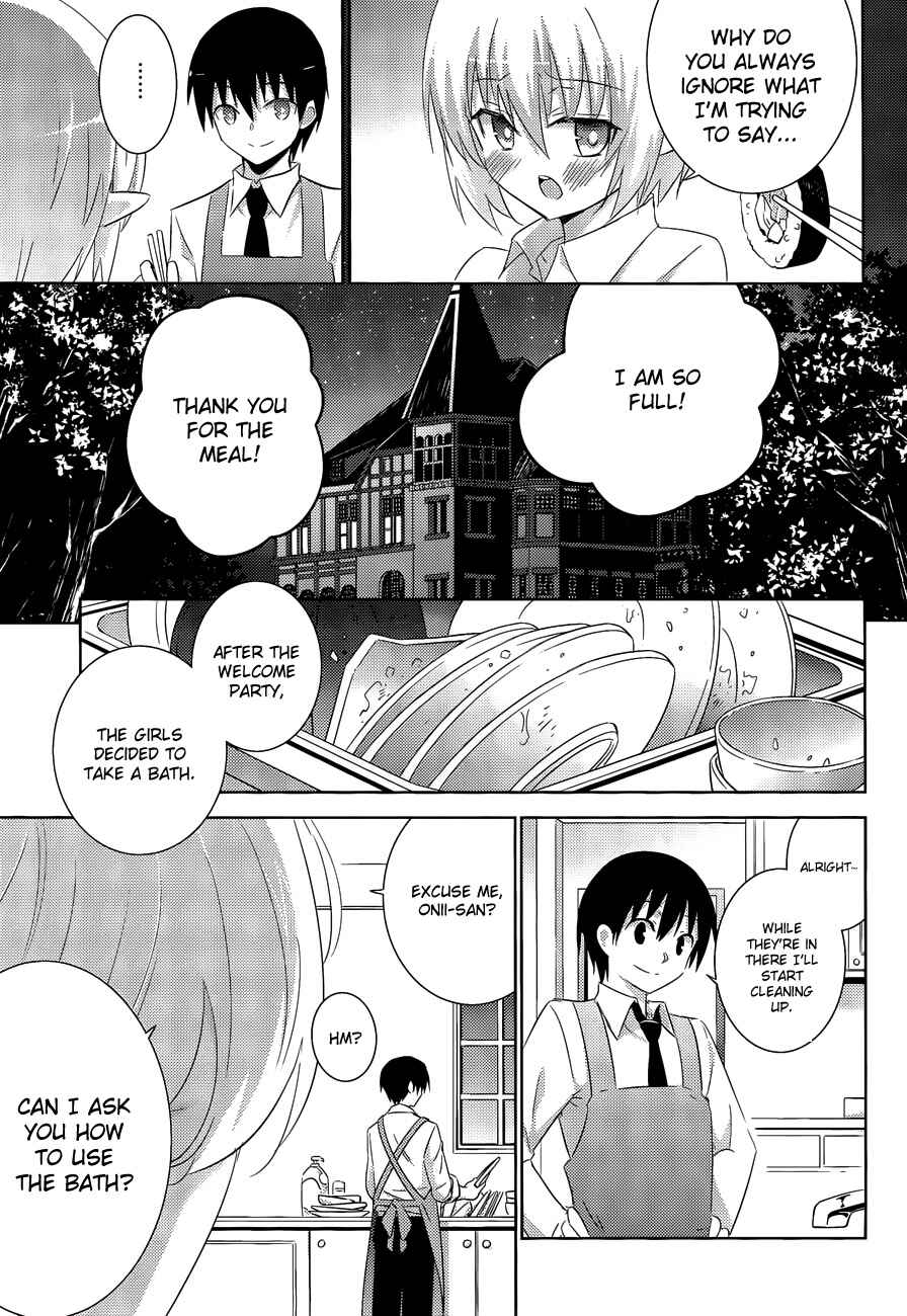 Page 25 Chapter 19 Magika Swordsman and Summoner