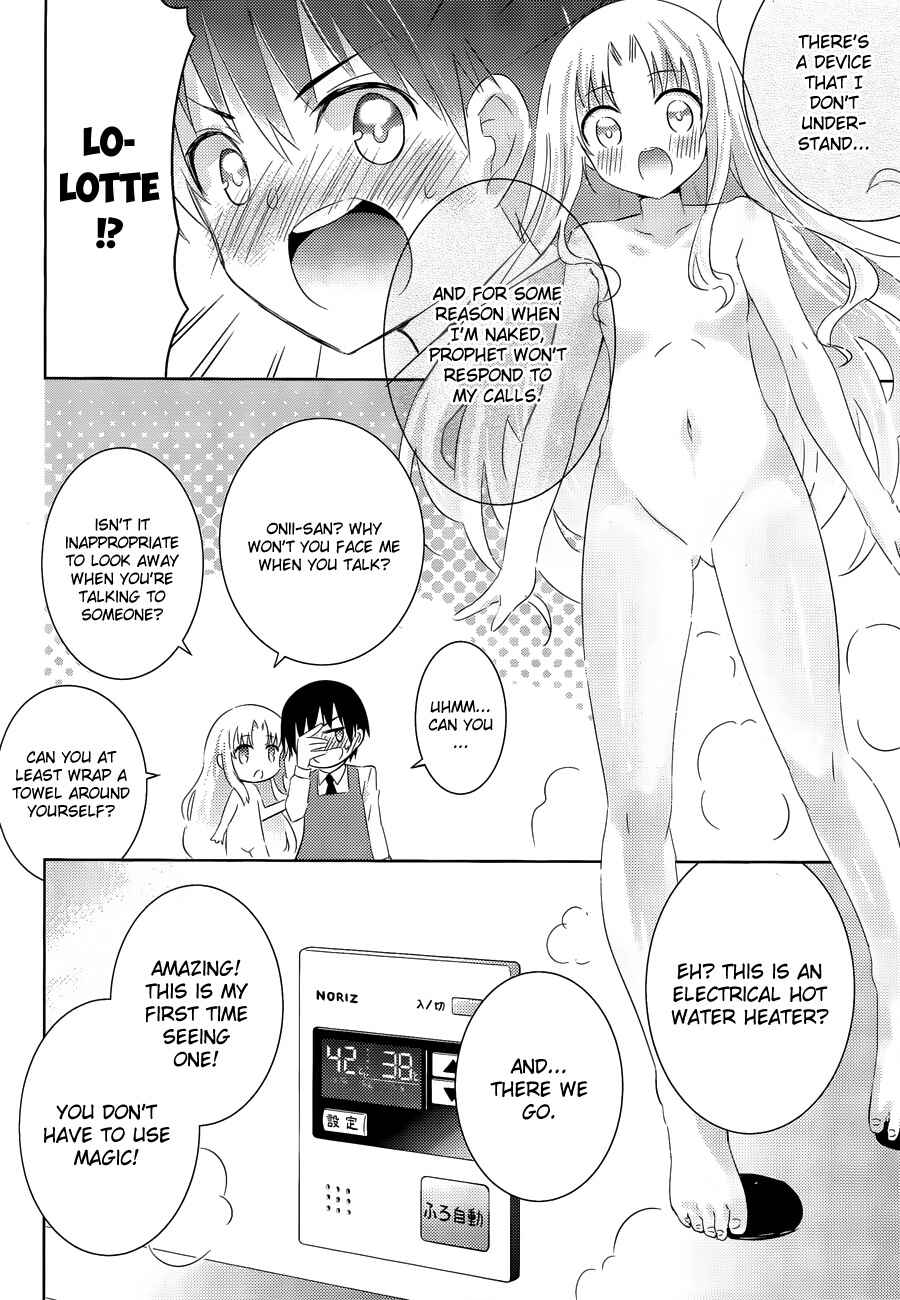 Page 26 Chapter 19 Magika Swordsman and Summoner