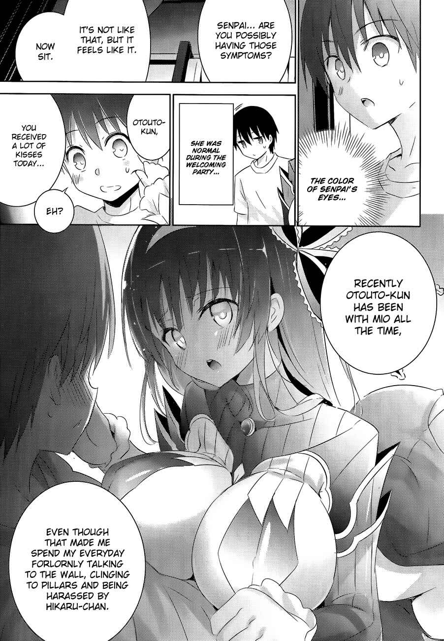Page 31 Chapter 19 Magika Swordsman and Summoner