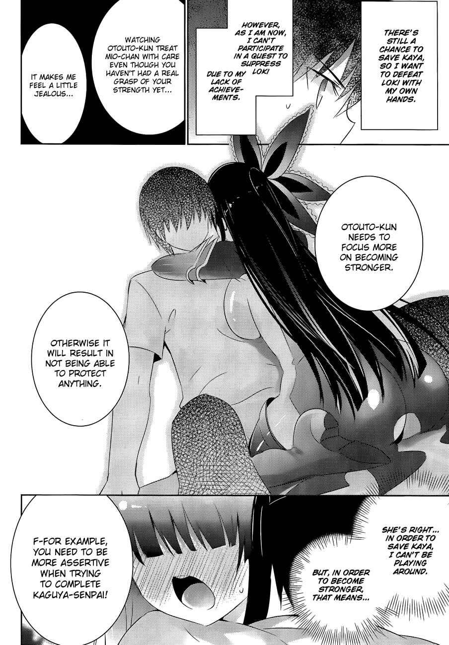 Page 34 Chapter 19 Magika Swordsman and Summoner