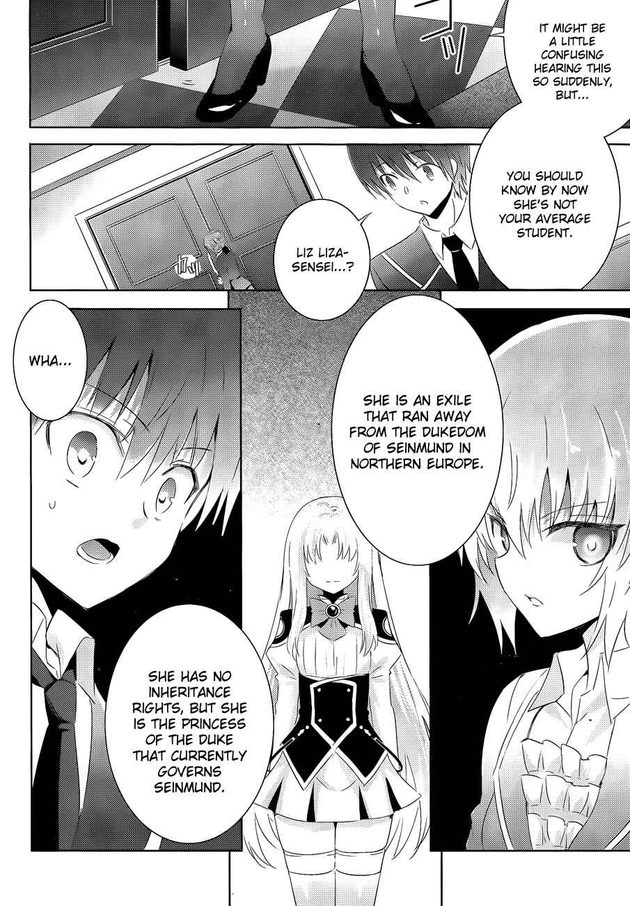 Page 4 Chapter 19 Magika Swordsman and Summoner