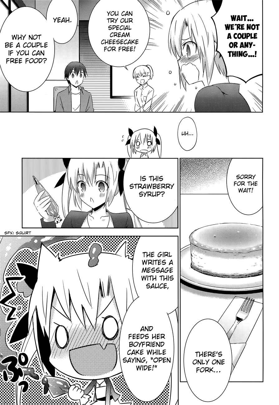 Page 15 Chapter 9 Magika Swordsman and Summoner