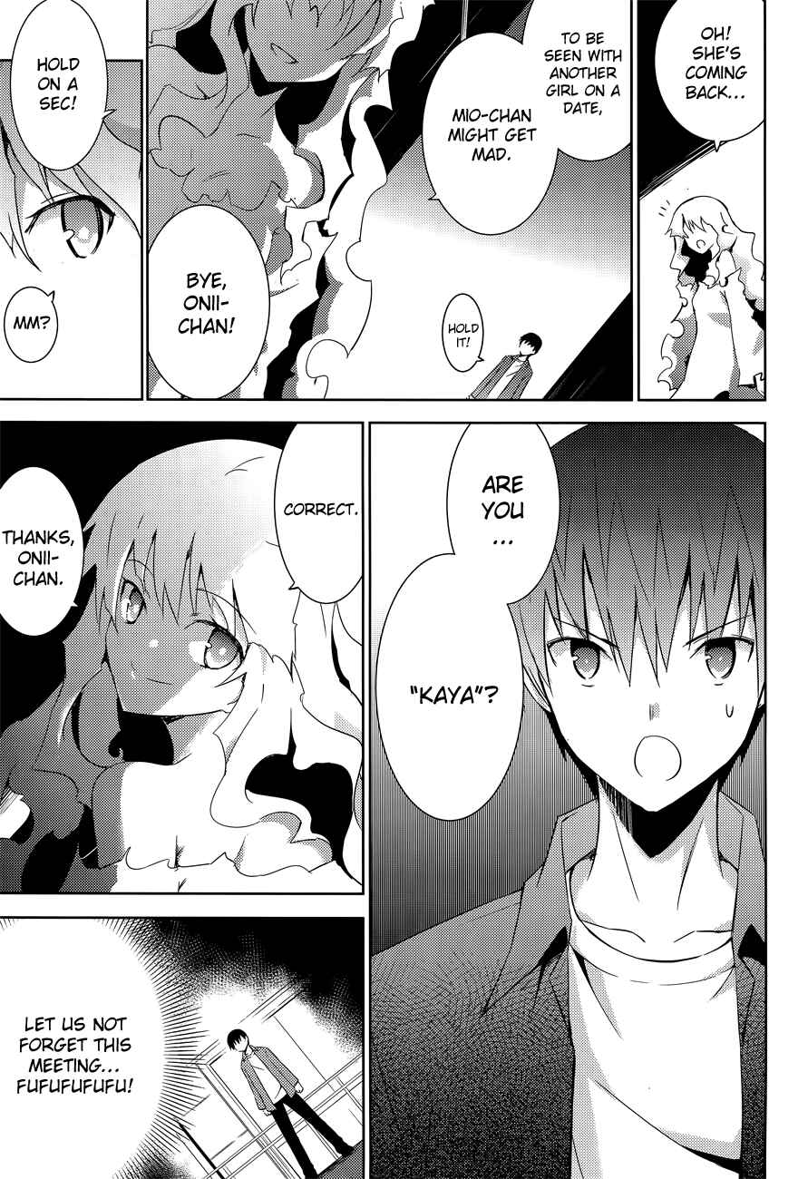 Page 25 Chapter 9 Magika Swordsman and Summoner