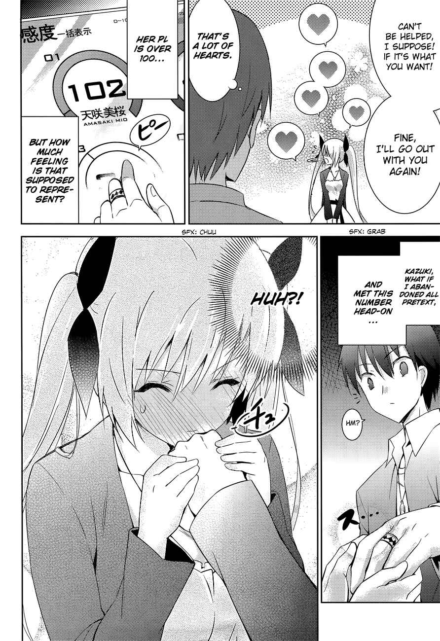 Page 30 Chapter 9 Magika Swordsman and Summoner