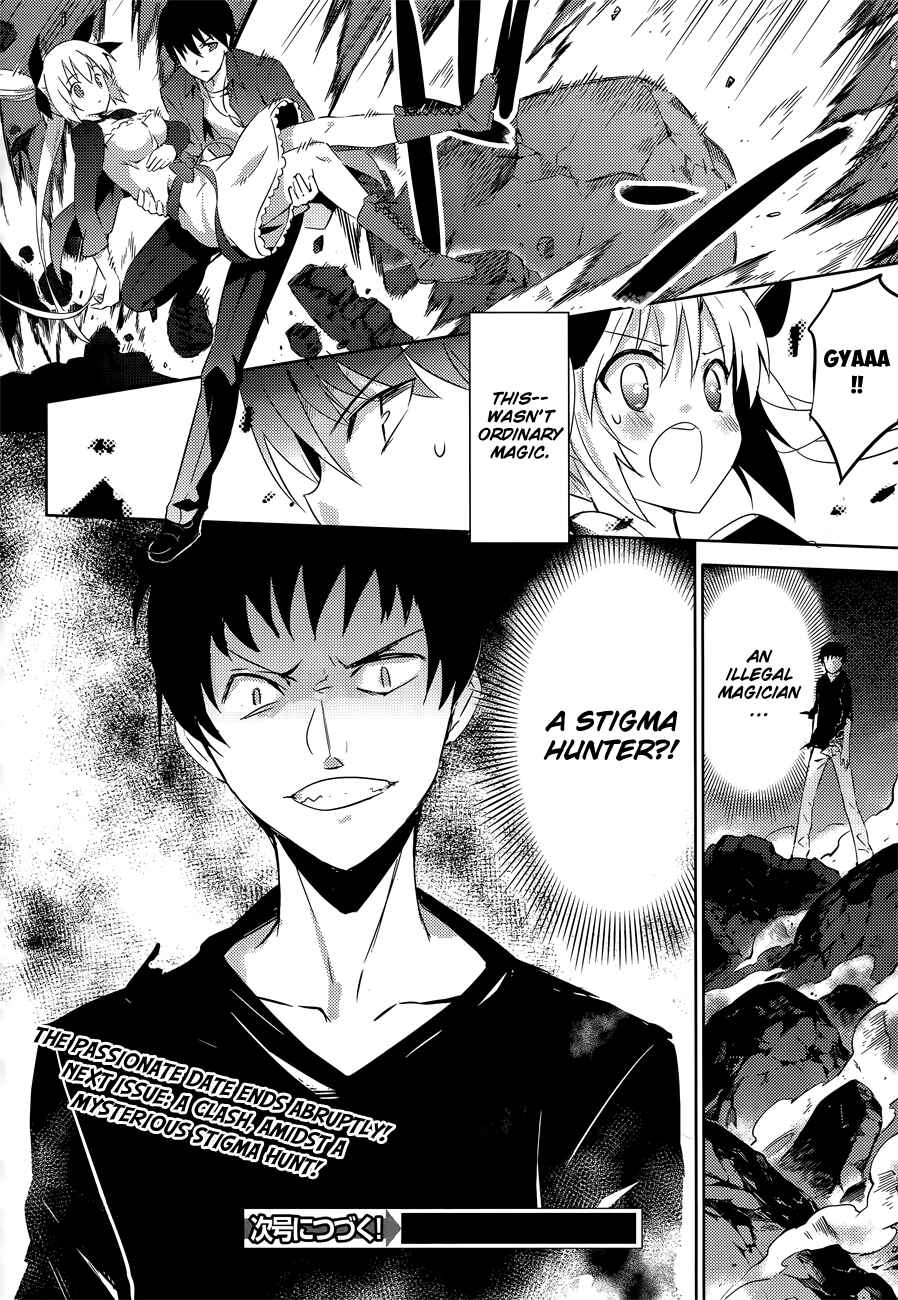 Page 32 Chapter 9 Magika Swordsman and Summoner