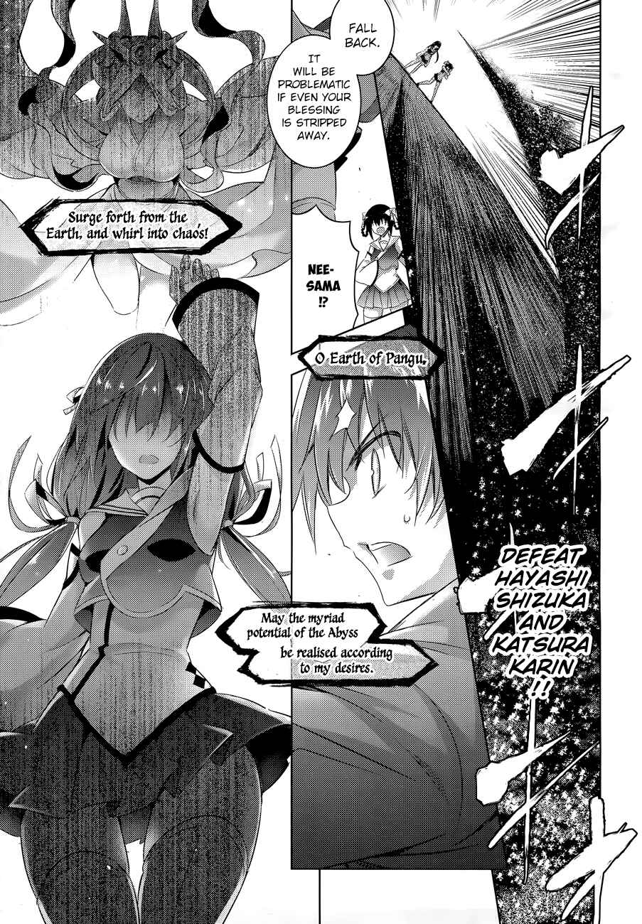 Page 8 Chapter 53 Magika Swordsman and Summoner