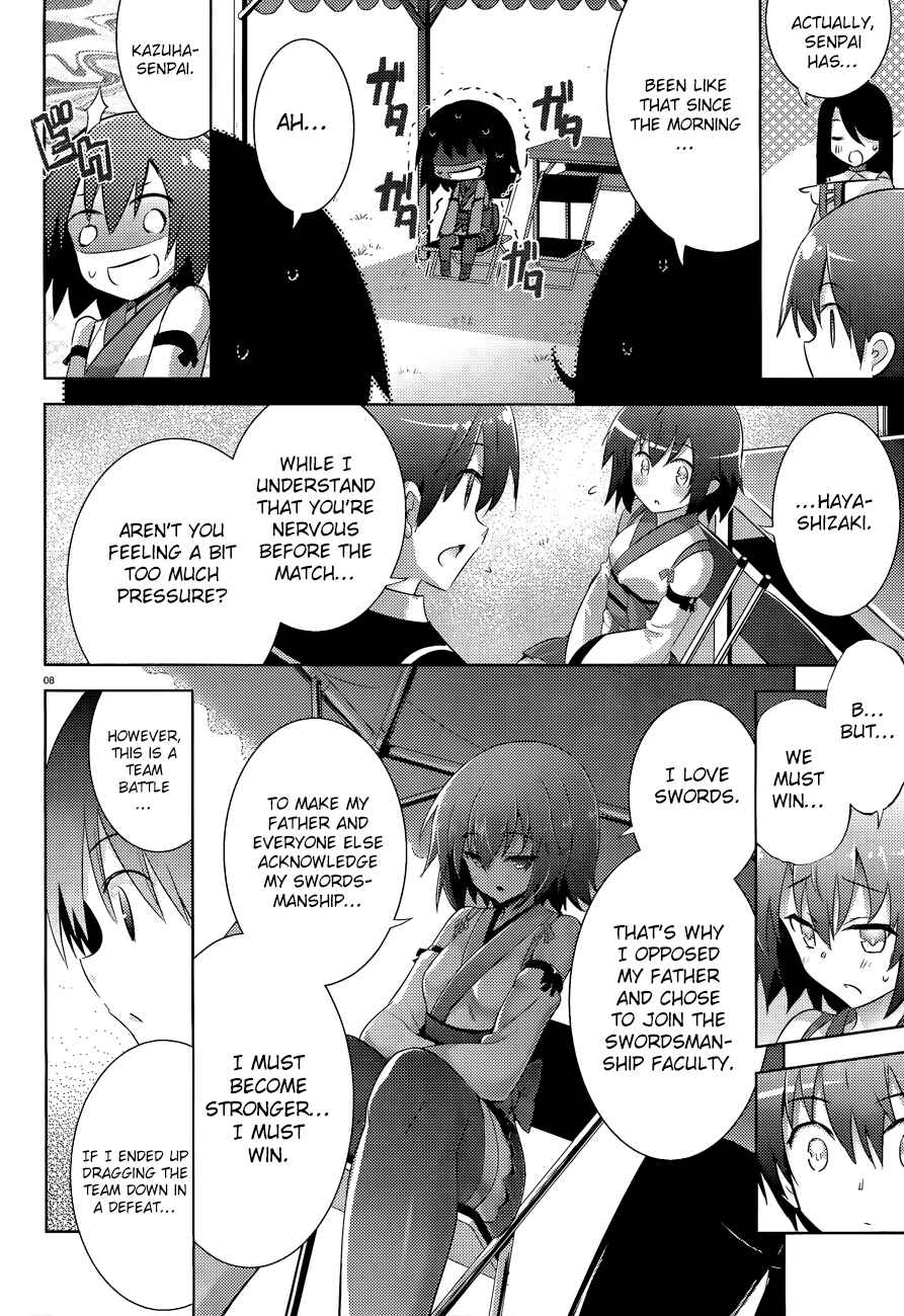 Page 11 Chapter 45 Magika Swordsman and Summoner