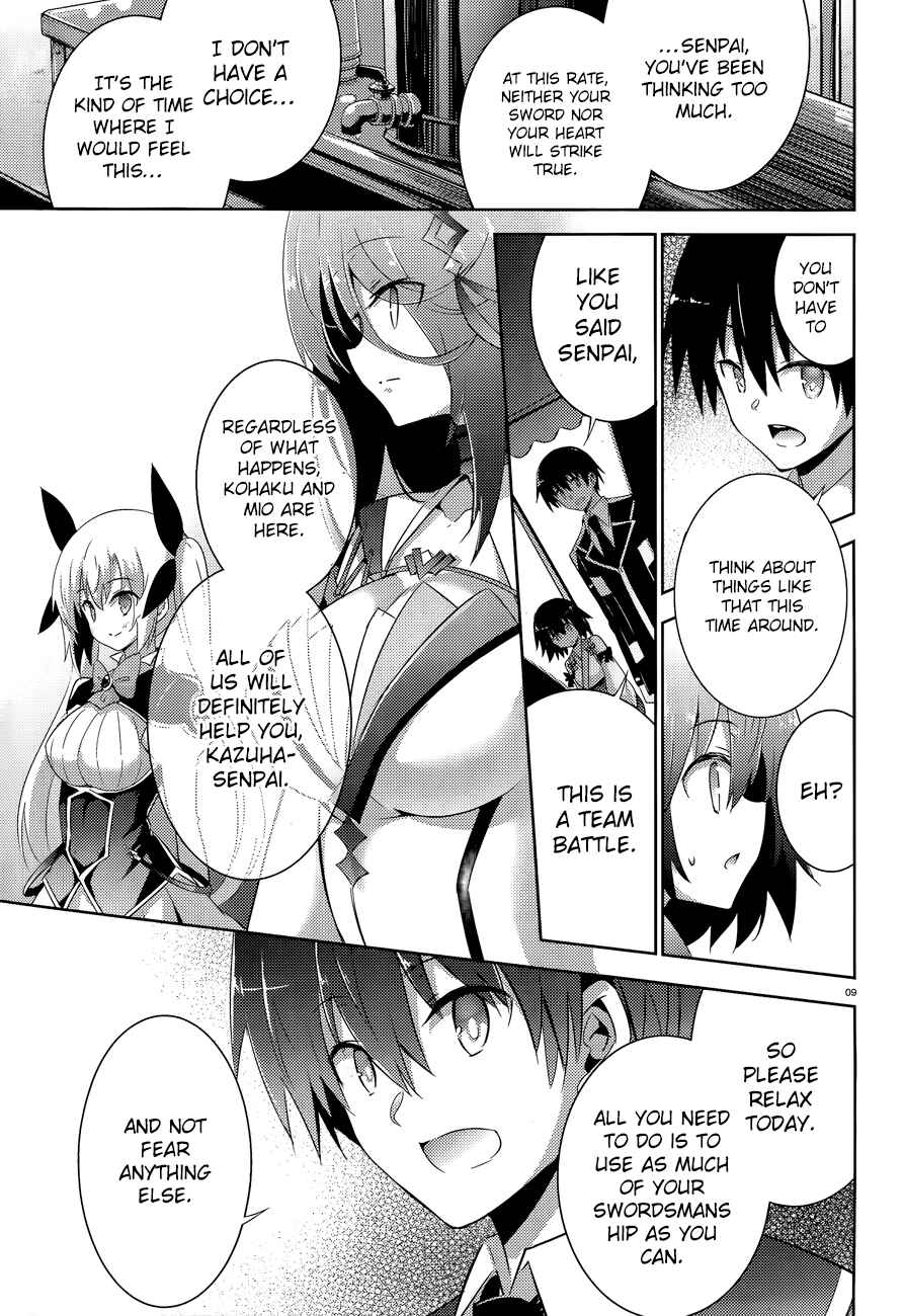 Page 12 Chapter 45 Magika Swordsman and Summoner