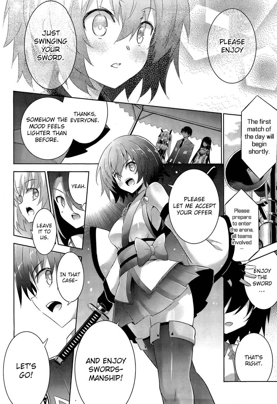 Page 13 Chapter 45 Magika Swordsman and Summoner