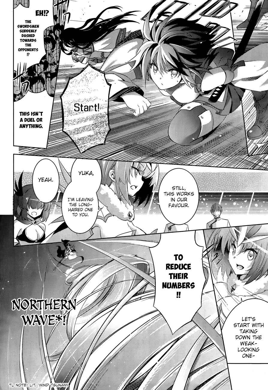Page 17 Chapter 45 Magika Swordsman and Summoner