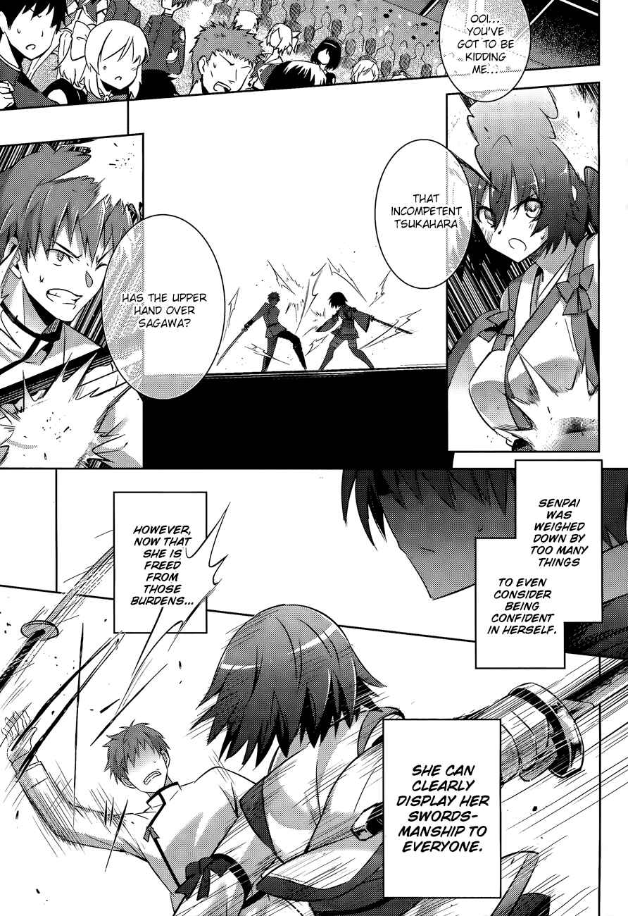 Page 22 Chapter 45 Magika Swordsman and Summoner
