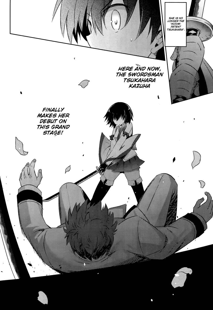 Page 23 Chapter 45 Magika Swordsman and Summoner