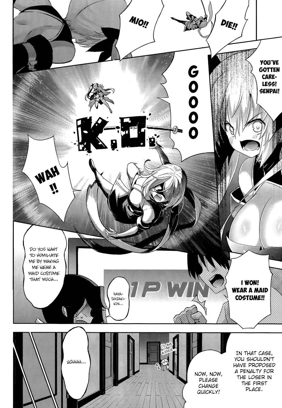 Page 19 Chapter 43 Magika Swordsman and Summoner