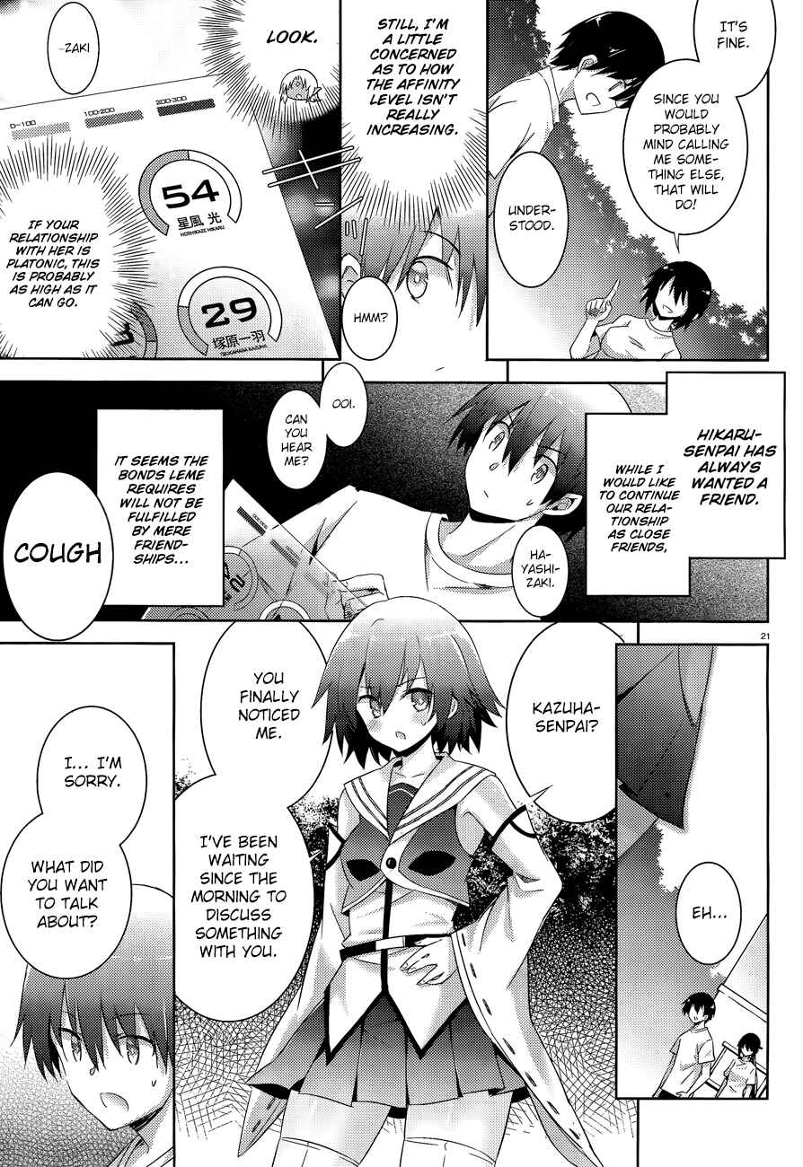 Page 24 Chapter 43 Magika Swordsman and Summoner
