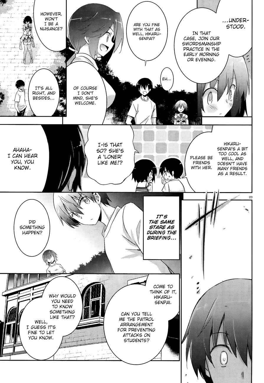 Page 26 Chapter 43 Magika Swordsman and Summoner