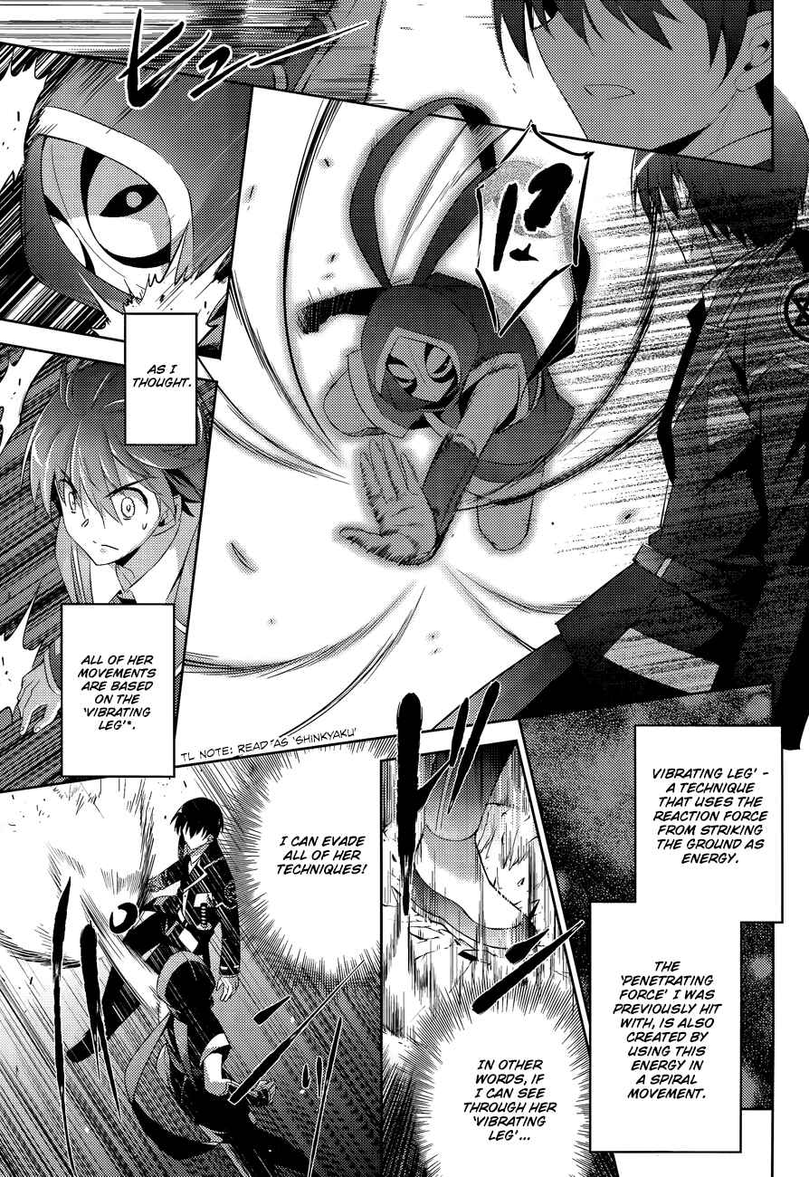Page 28 Chapter 43 Magika Swordsman and Summoner