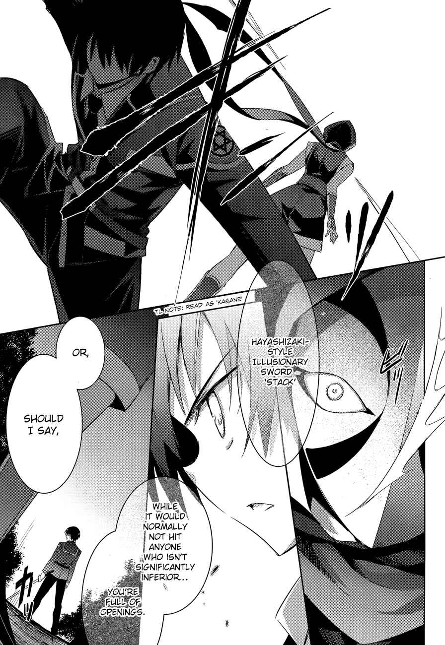 Page 30 Chapter 43 Magika Swordsman and Summoner