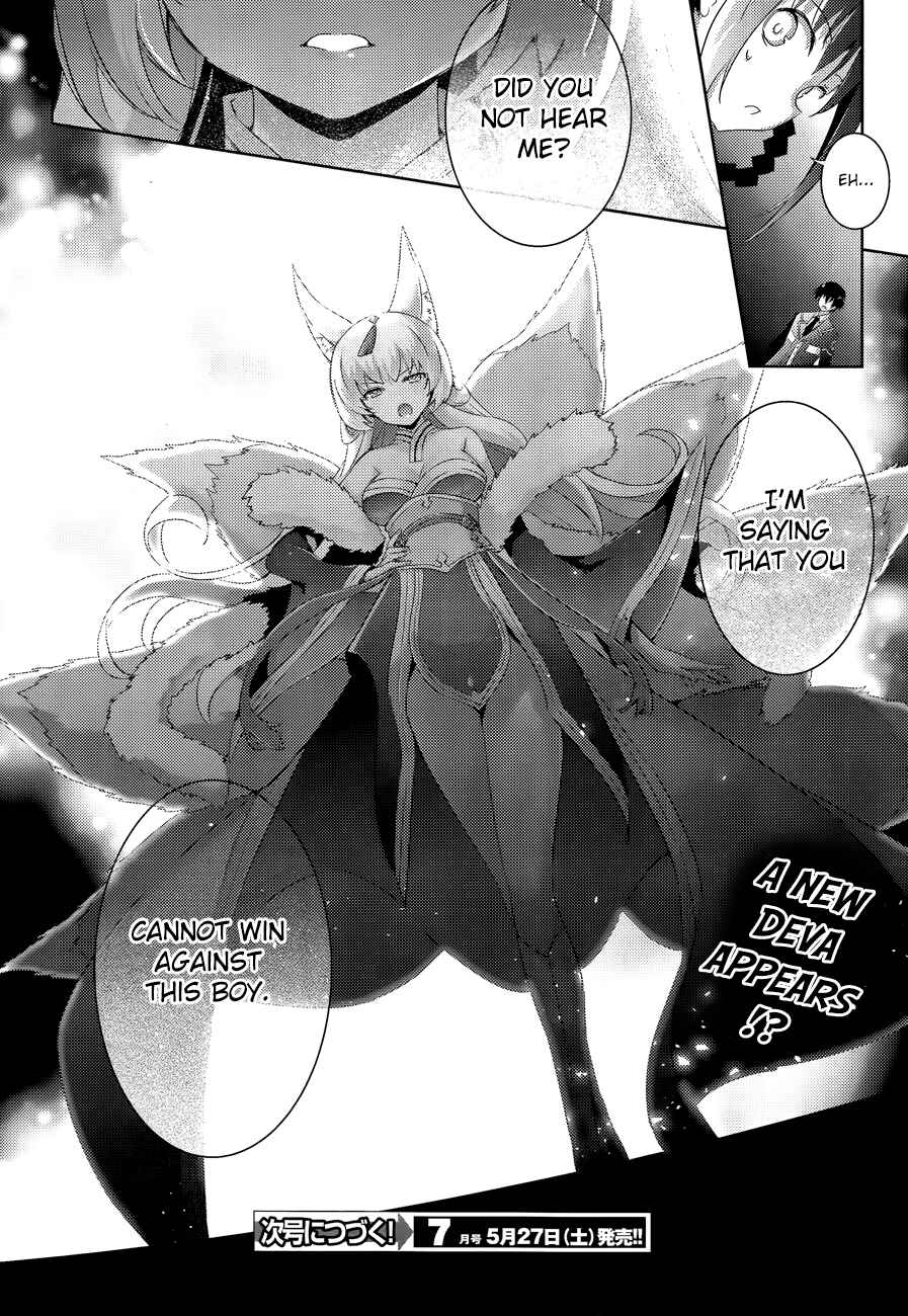 Page 35 Chapter 43 Magika Swordsman and Summoner