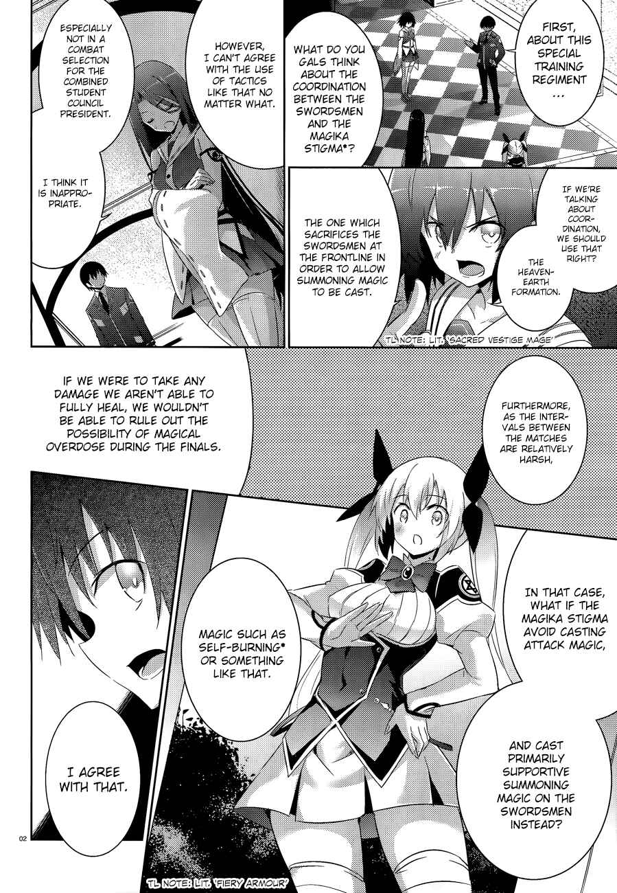 Page 5 Chapter 43 Magika Swordsman and Summoner