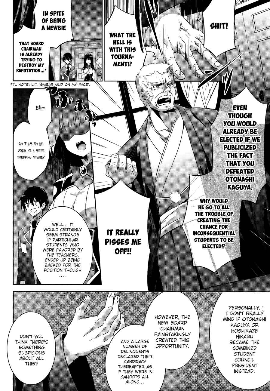 Page 9 Chapter 43 Magika Swordsman and Summoner