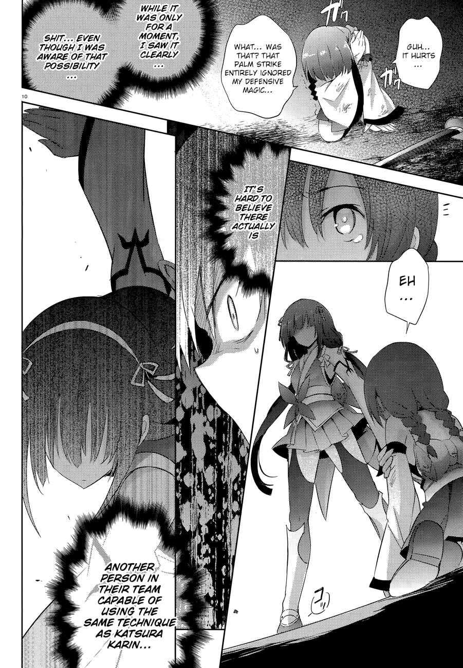 Page 13 Chapter 48 Magika Swordsman and Summoner