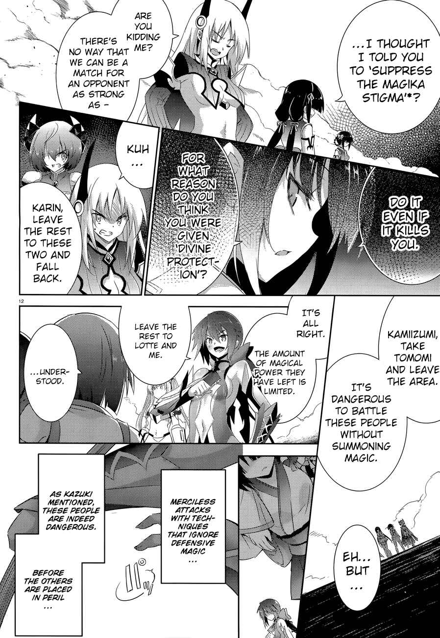 Page 15 Chapter 48 Magika Swordsman and Summoner