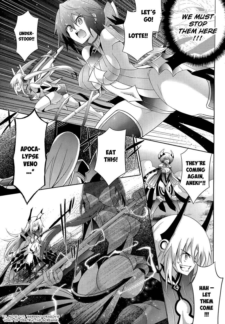 Page 16 Chapter 48 Magika Swordsman and Summoner