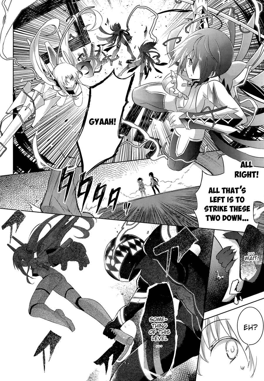 Page 17 Chapter 48 Magika Swordsman and Summoner
