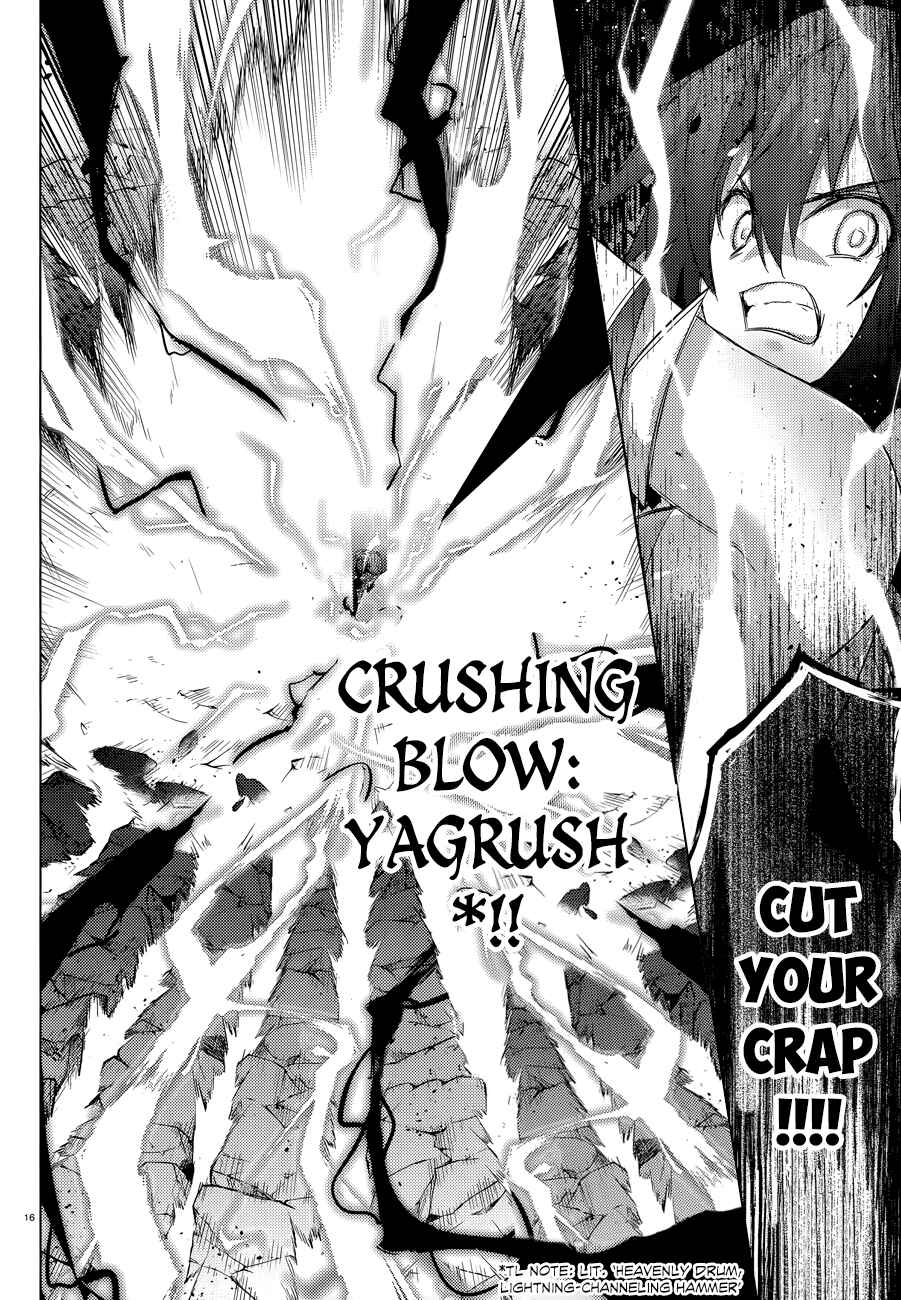 Page 19 Chapter 48 Magika Swordsman and Summoner