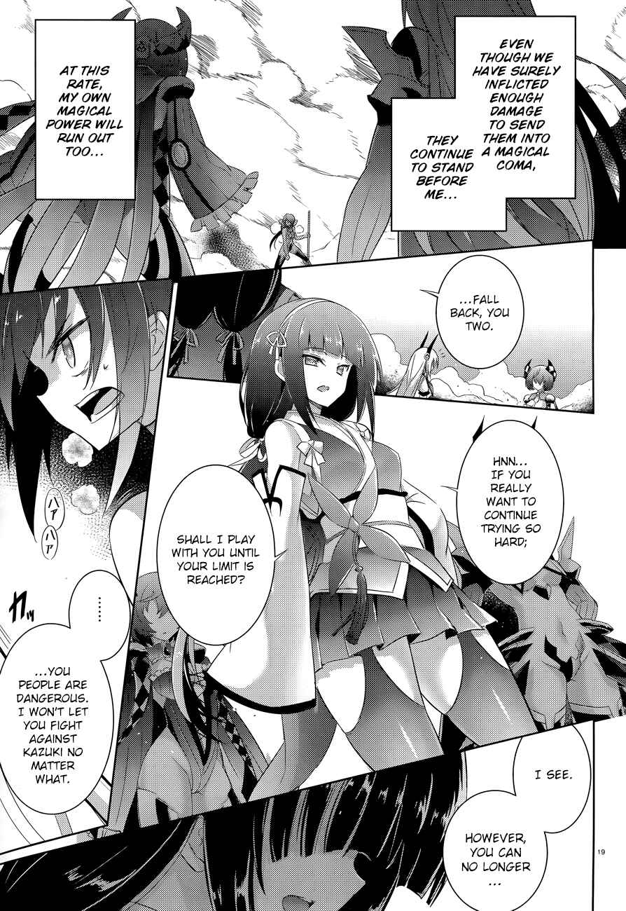Page 22 Chapter 48 Magika Swordsman and Summoner