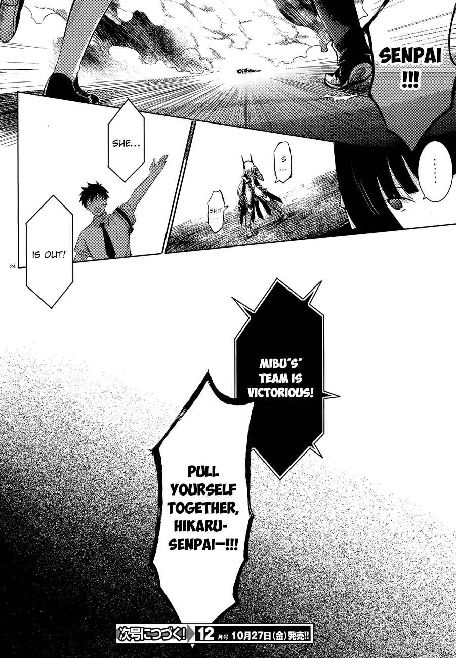 Page 27 Chapter 48 Magika Swordsman and Summoner