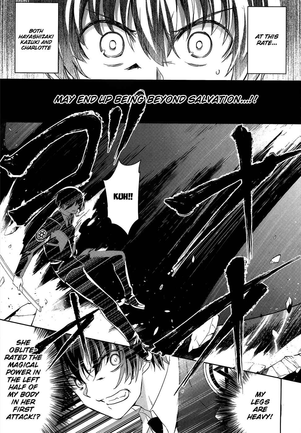 Page 13 Chapter 26 Magika Swordsman and Summoner
