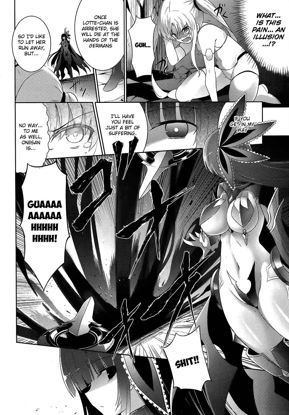 Page 16 Chapter 26 Magika Swordsman and Summoner
