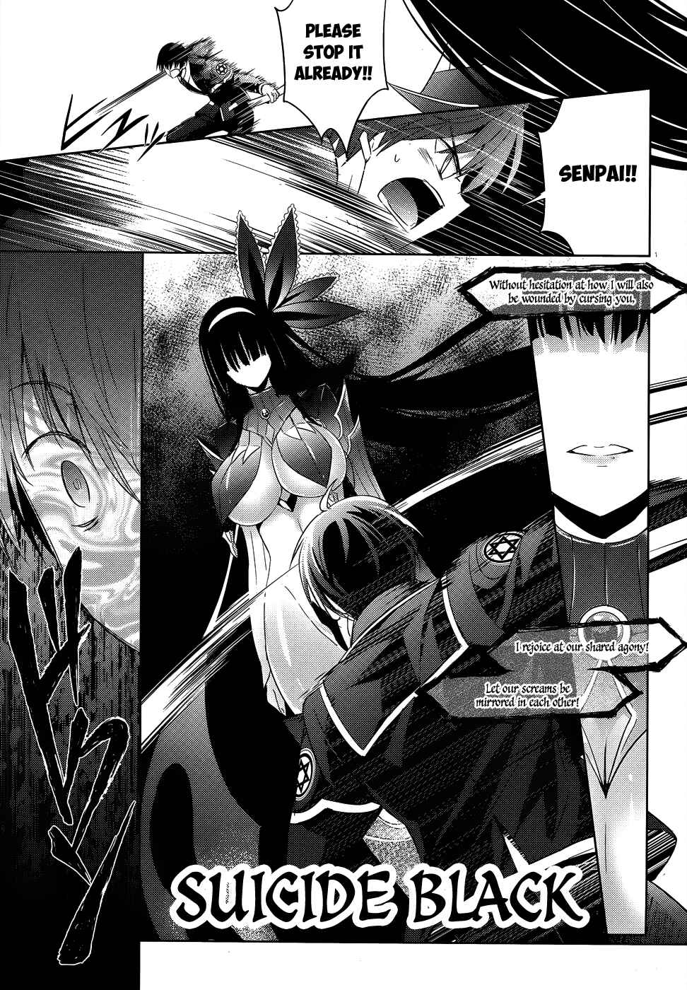 Page 17 Chapter 26 Magika Swordsman and Summoner