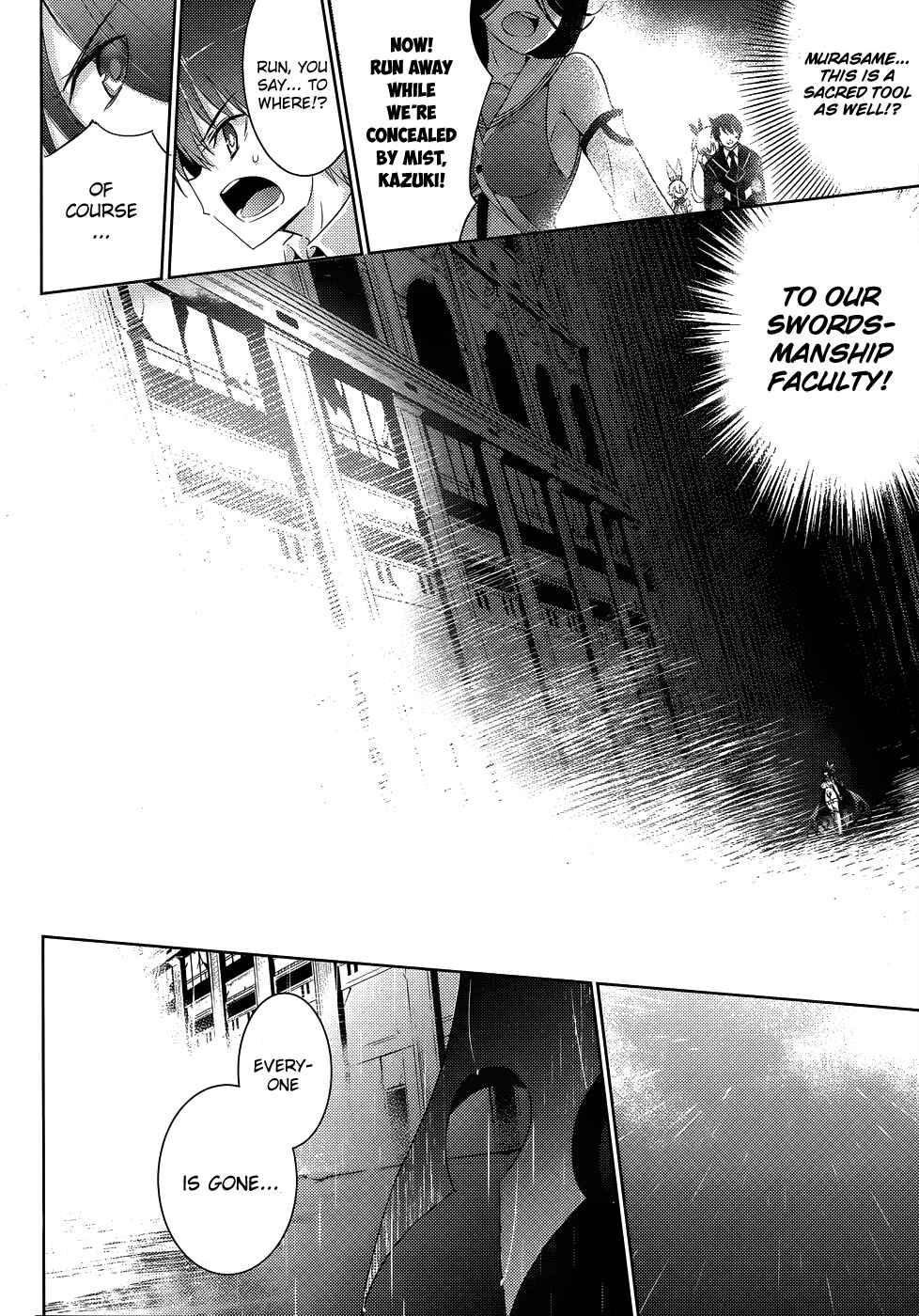 Page 28 Chapter 26 Magika Swordsman and Summoner