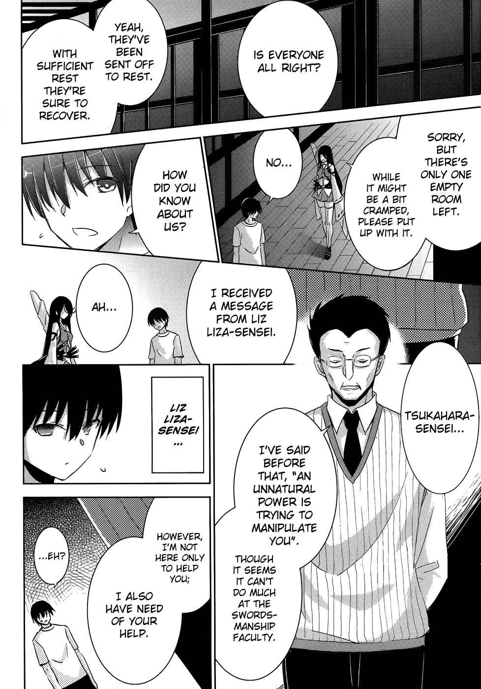 Page 30 Chapter 26 Magika Swordsman and Summoner