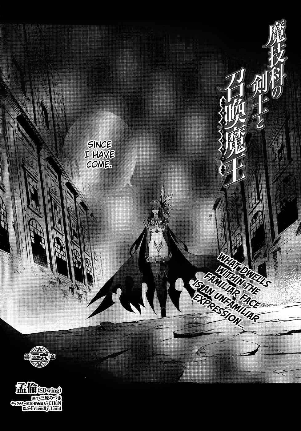 Page 6 Chapter 26 Magika Swordsman and Summoner