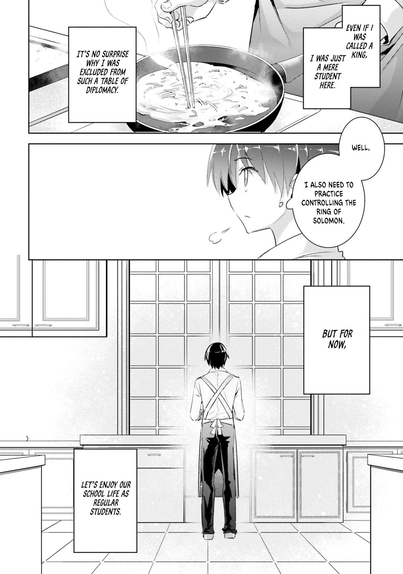 Page 13 Chapter 76 Magika Swordsman and Summoner