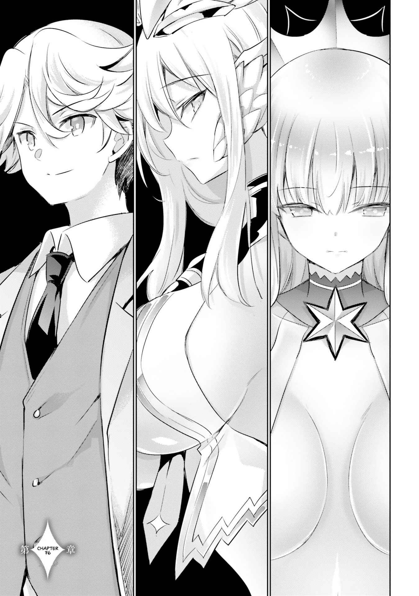 Page 6 Chapter 76 Magika Swordsman and Summoner