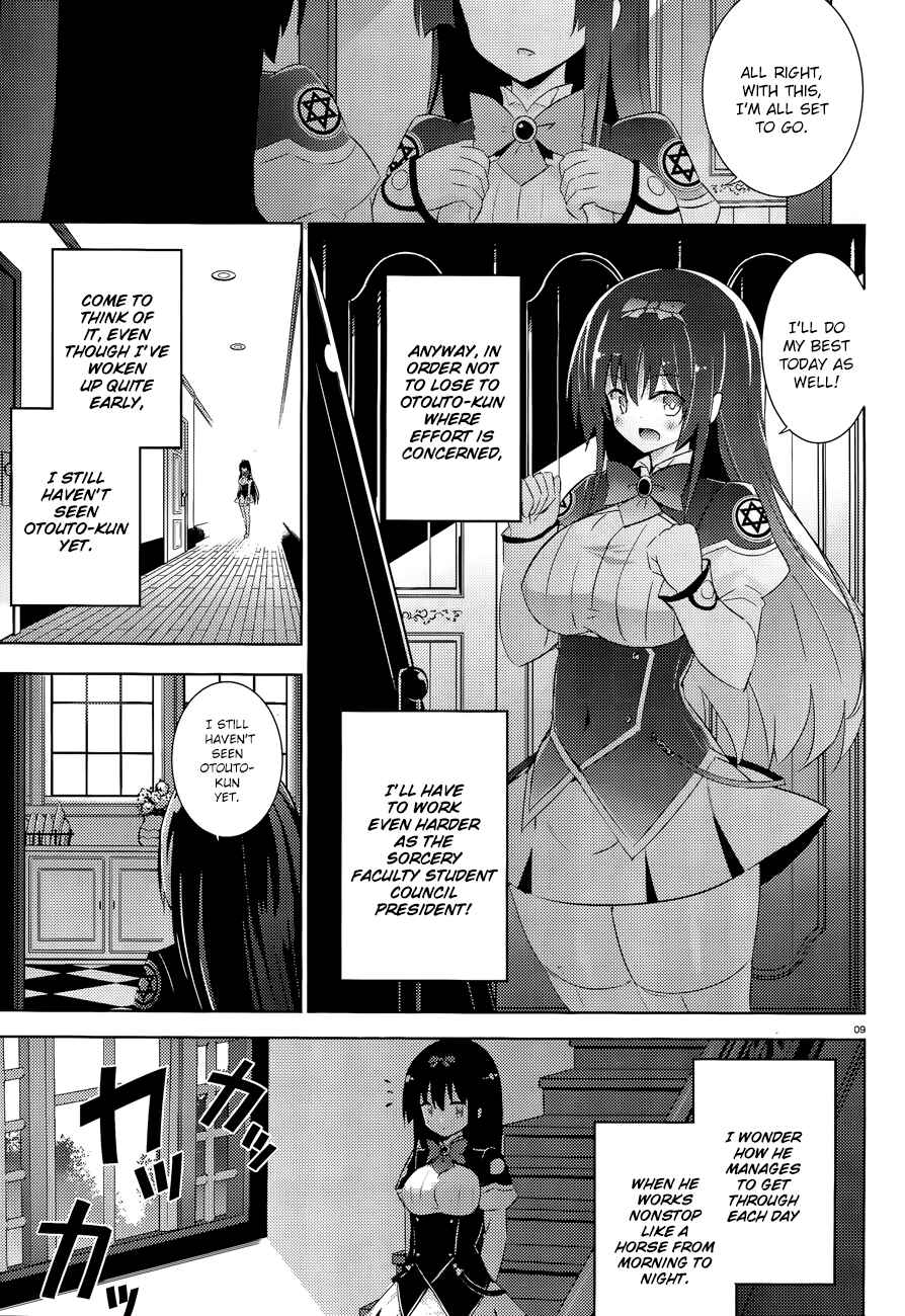 Page 11 Chapter 39 Magika Swordsman and Summoner