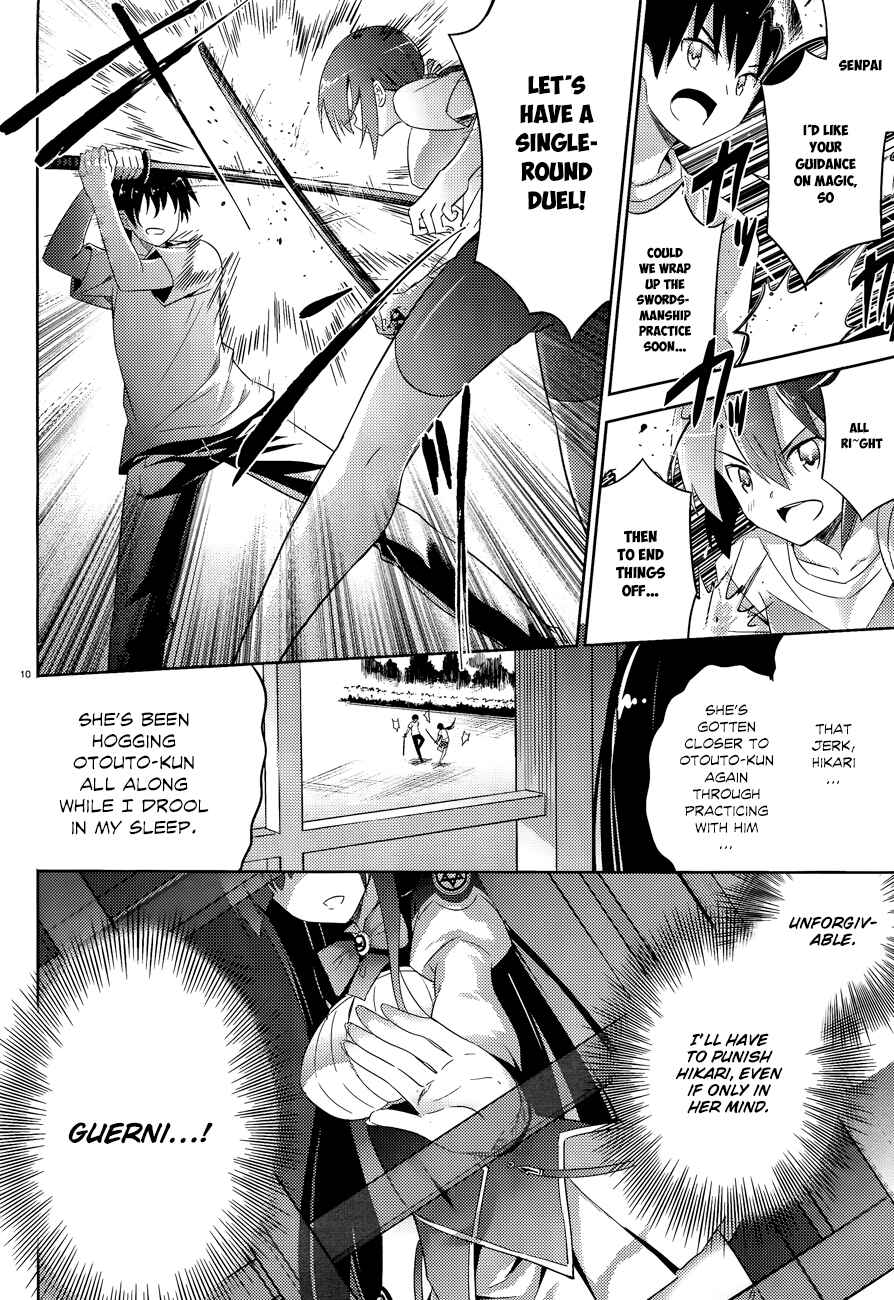 Page 12 Chapter 39 Magika Swordsman and Summoner