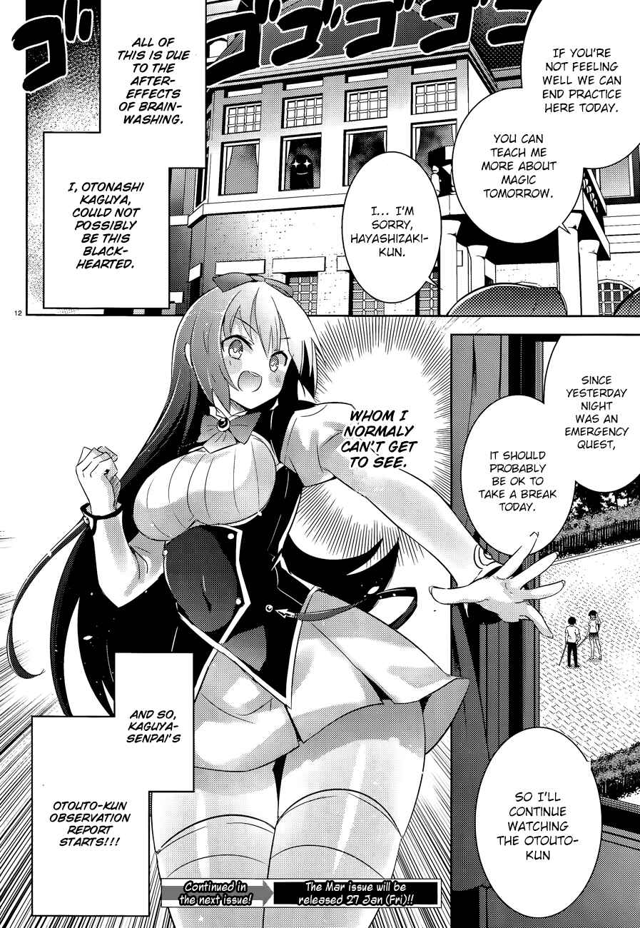 Page 14 Chapter 39 Magika Swordsman and Summoner