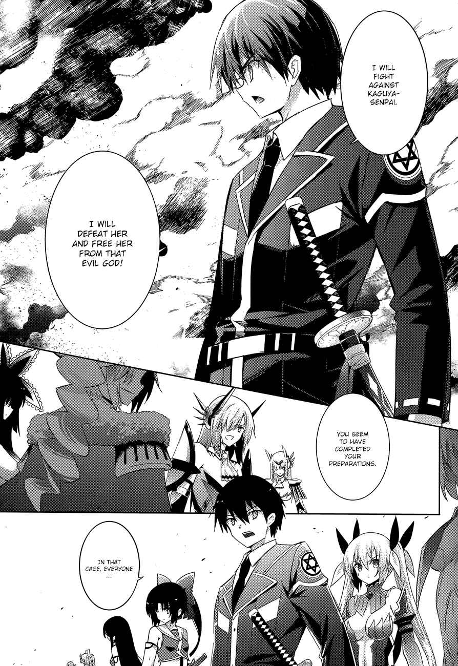 Page 11 Chapter 36 Magika Swordsman and Summoner