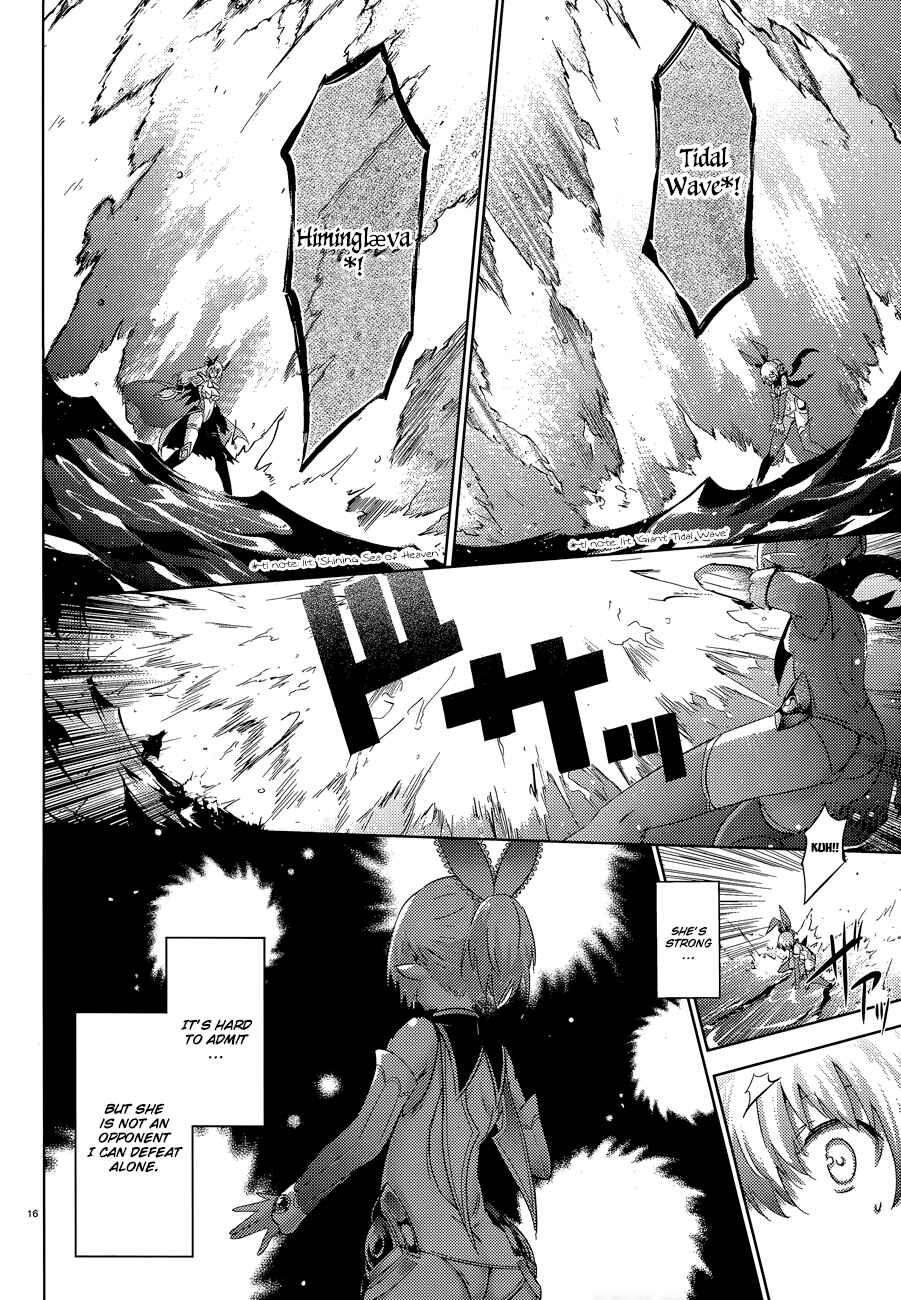 Page 17 Chapter 36 Magika Swordsman and Summoner