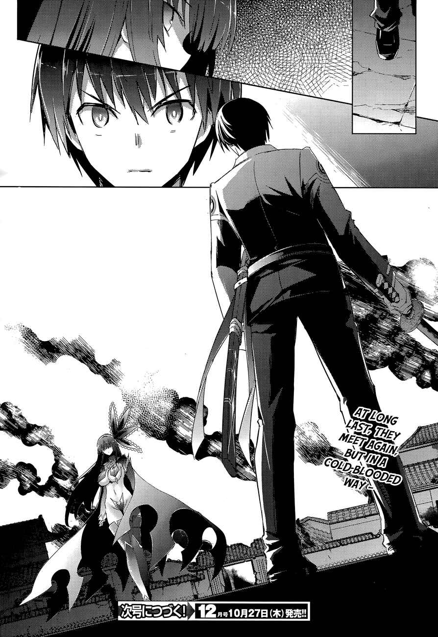 Page 20 Chapter 36 Magika Swordsman and Summoner